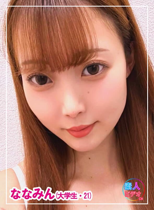 4名の素人ビデオ初公開＃2