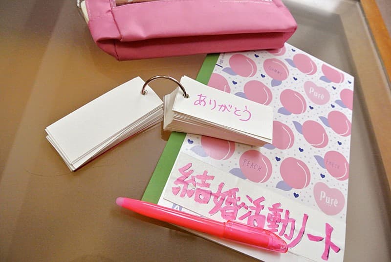 婚活コンサルタントが結婚を焦る女子に…