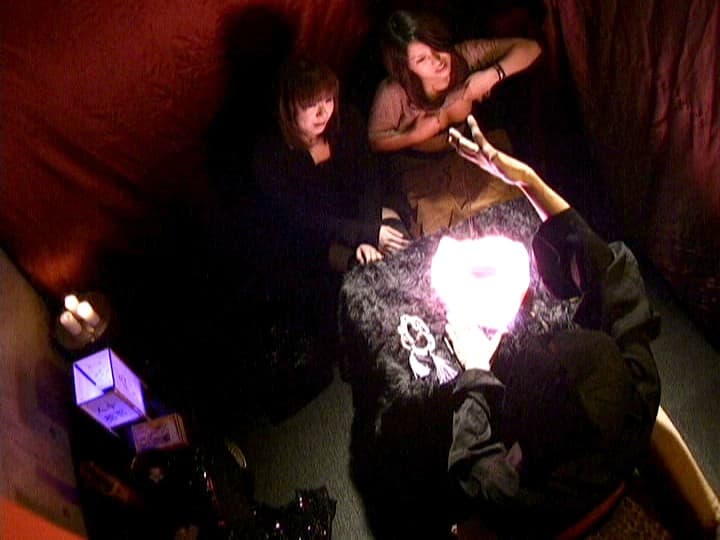 エセ占い師の館 変態スピリチュアルカウンセラーのお言葉