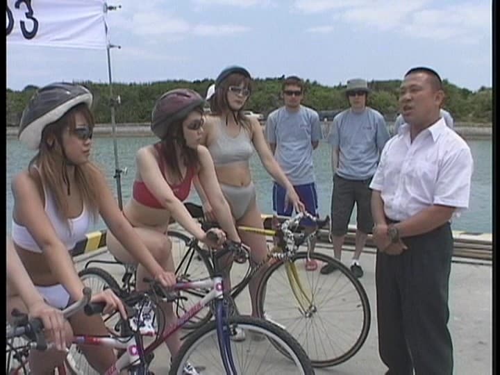 Tバックトライアスロン部