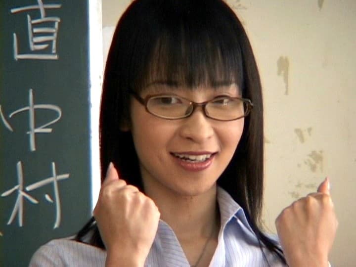 マイティーチャー 僕だけの性処理担任 若葉かおり