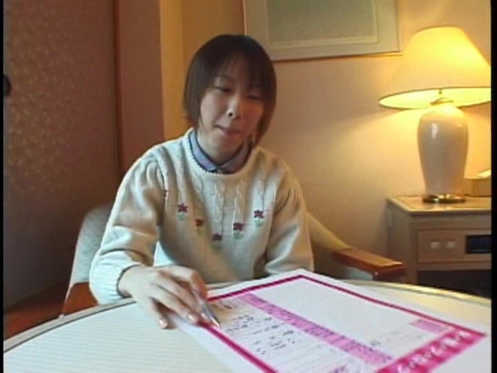 裸の履歴書 Virgin Check 3