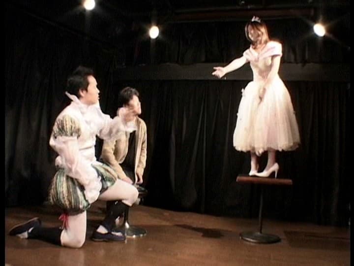 AV版 ロメオとジュリエット