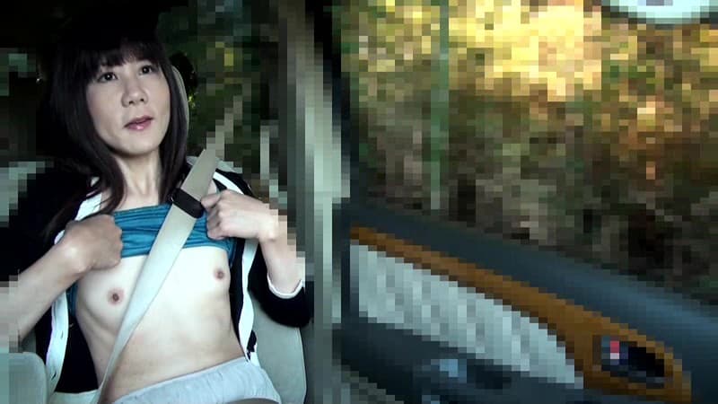 五十路露出旅 東子さん52歳