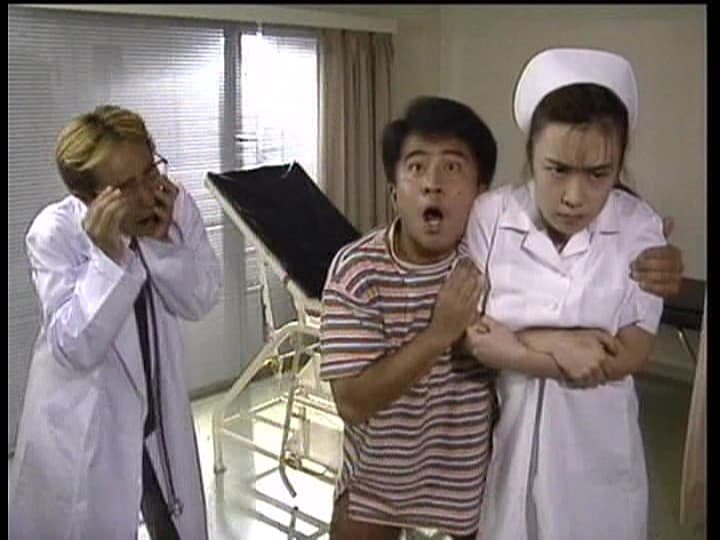 NEO出血大制服ノーカット VOL.2