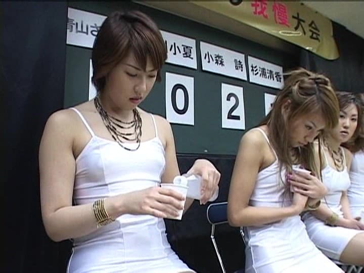 第1回おもらし我慢大会 後編