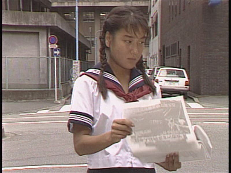 あぶない放課後 日向まこ