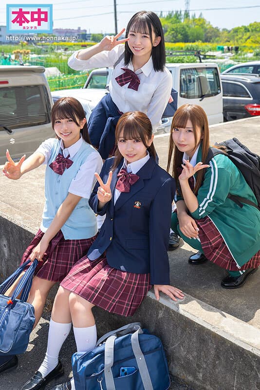 わたしたち、放課後、ちょっとエッチなオトナ体験しました 逢沢みゆ 西元めいさ 北岡果林 柏木こなつ