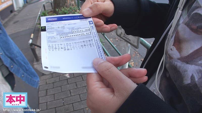 髪、伸びた？11か月ぶりの再会！麻里チャンは相変わらず小っちゃくて可愛いけど…やっぱAV女優みたいでした（笑） 貯金額が25，000円を切りそうなので…AV復活。 麻里梨夏