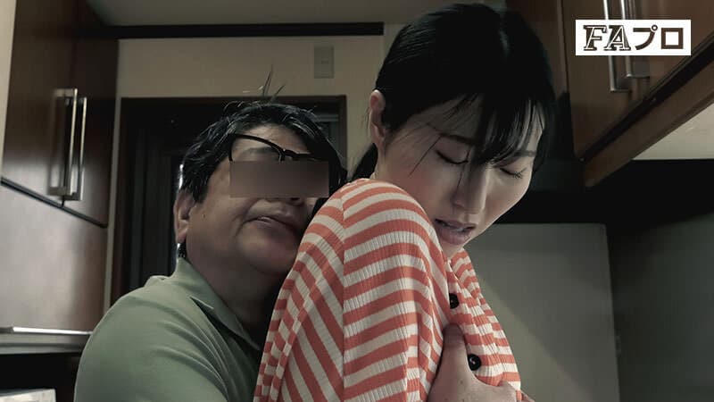 まじめ妻の男喰い ド迫力家庭内ファック現場 藤咲紫