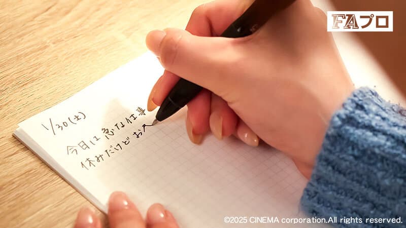 中出し肉便器 押しに弱い女は今日も断れない… 及川莉央