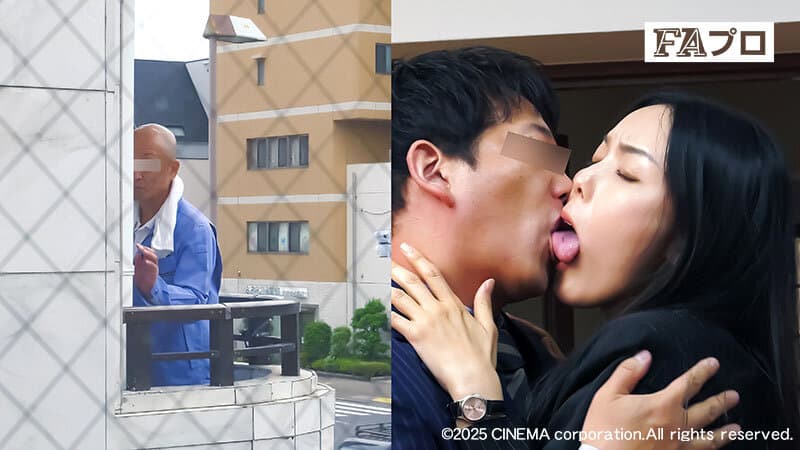 レ●プ 独身中年女は二度狙われる 盛永いろは