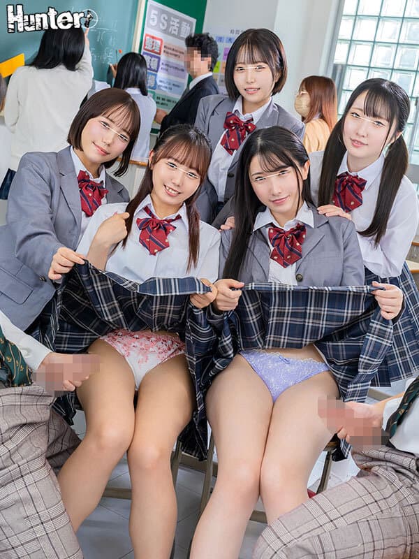 『この中（パンツ）で射精する勇気ある？』『えっ！？ここで？』スリルを求める小悪魔クラスメイト女子の危険な遊び！授業中、休み時間…周囲にバレないようにスカートでチ○ポを隠しながらパンツ内射精要求！『いっぱい精子出して！この中で受け止めてあげる！』