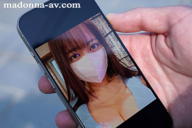 マッチングアプリで爆乳妻と『マスク有』『2時間限定』の条件で会ったら妻の妹で…我を忘れて『ゴム無し』ショートタイム中出しに溺れた僕 羽月乃蒼