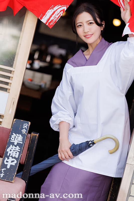 居酒屋の若女将に雨宿りと不貞に誘われて…ラストオーダー後、背徳と愛液にずぶ濡れた濃密生ハメ性交 木下凛々子