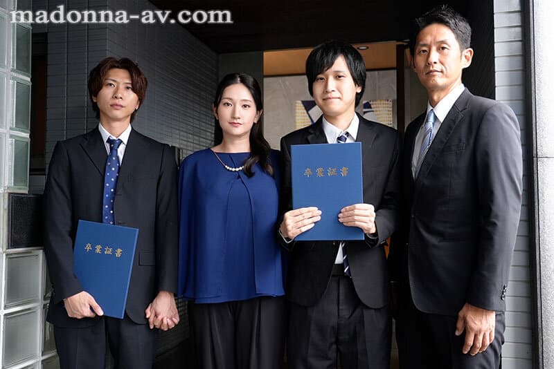 息子の友人ともう5年間、セフレ関係を続けていますー。 年下の子と不埒な火遊び…中出し情事に溺れる私。 木村玲衣