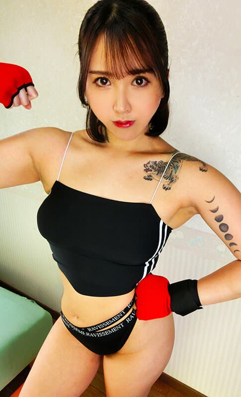 最強格闘女狩り2 八条あめり