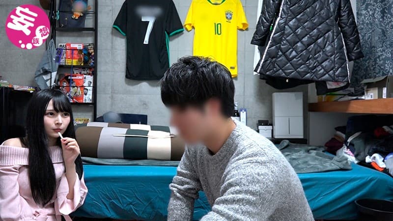 男友達に連れ込まれたオフ中のAV女優 跡美しゅり（23） 素のSEX隠し撮り