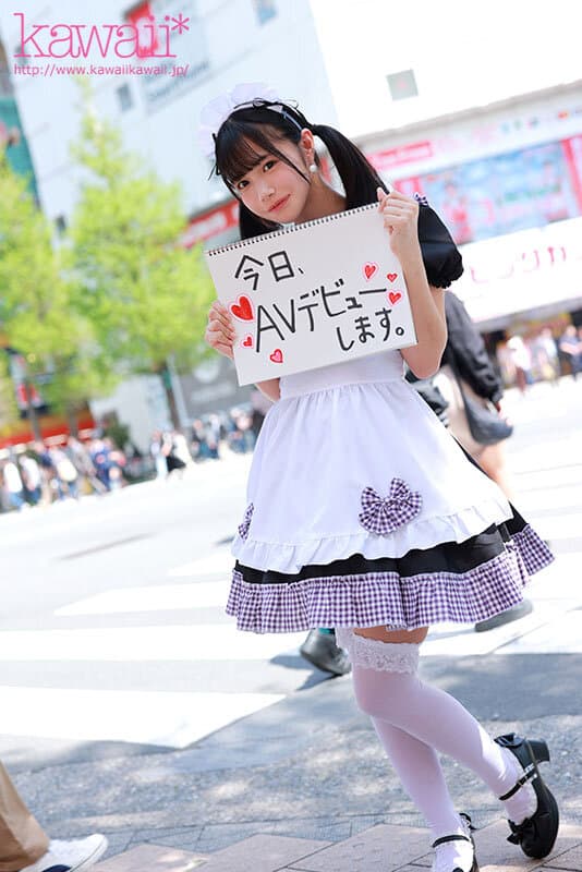 隣のクラスにいそうな可愛い子がAV女優になった日… カメラの前でSEXしちゃった kawaii*新人コレクション21名