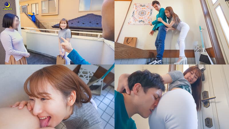 僕に未練がありすぎてマイホームの隣に引っ越してきたヤンデレ蛇舌愛人に 肛門むしゃぶりガチアナル舐めで骨抜きにされ妻に隠れて何度も射精させられた話。 末広純