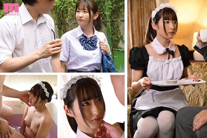 胸糞NTR 初めて出来た大切な彼女が近所で有名なセクハラ資産家オヤジの性奉仕メイドとして雇われてしまいました… 一ノ瀬あおい