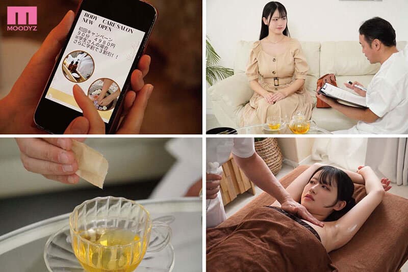 デカパイこねくりJカップ入・念・開・発 ポルチオ媚薬マッサージで理性も、彼氏も吹き飛ぶほどイカされた女子大生（ワタシ）… 三木環奈