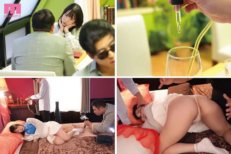 頂かれオヤジの復讐レ●プ代行します。あざとい女子大生を犯り姦し！強●イキ狂い制裁。 野宮あん