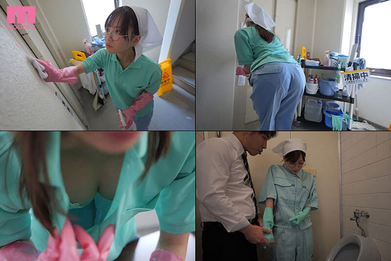 地味なオフィス清掃員を冗談半分でデカチン挑発！「私なんかにやめて…」と言いつつ結局勤務中自らおま○こくぱぁしてズボズボ中出しを受け入れる隠れエロボディ欲求不満妻 天宮花南