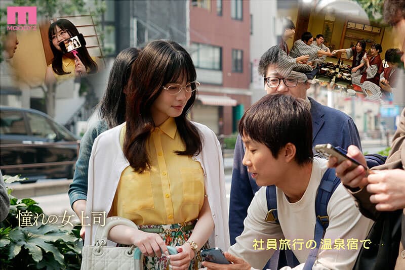 社員旅行の温泉宿で憧れの上司に逆夜●いされ…「中出しは彼女にするんだぞ」しっとりハァハァ囁くセクハラ淫語とぐっちょり密着ベロキスで理性破壊し、肉尻揺らす猛烈ピストン腰振りで浮気痴女られた部下のボク… 白岩冬萌