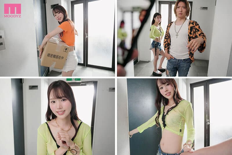 【完全主観】お隣さんのギャルを助けたら冴えないボク（オタク）にベタ惚れ！1日10発オーバー甘々しまくり中出し生活 新井リマ