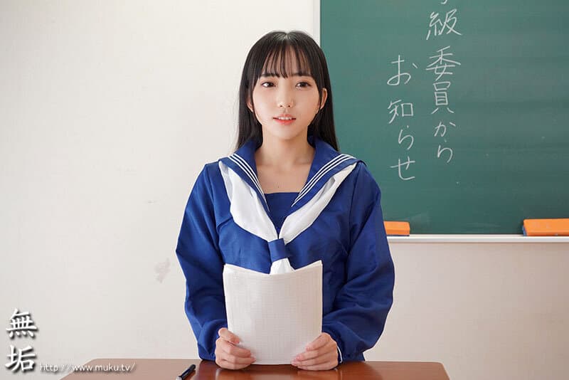 その身体は全部僕のいいなり。 絶対服従カメラ ～学級委員の優等生 美咲さん～ 美咲音
