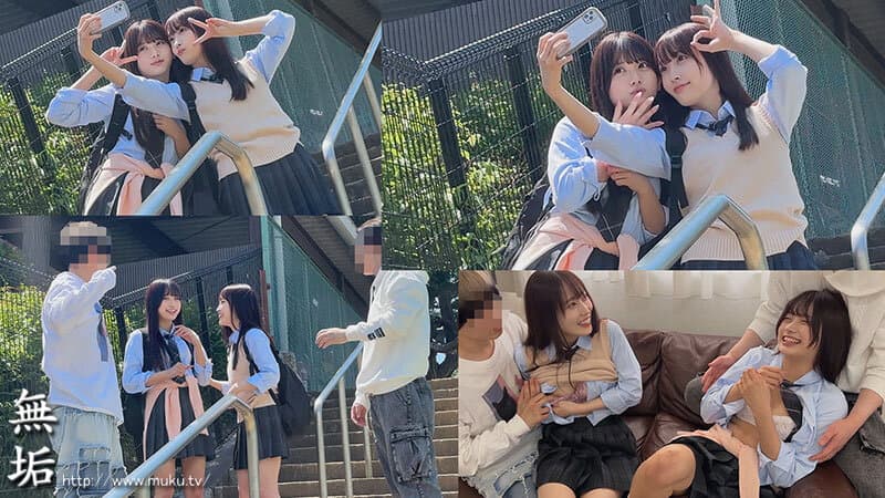 私たち、気持ちいいことに鬼ハマり中。 とある日のオフパコ中出し乱交 かりん みづき