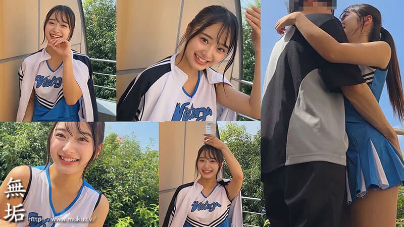 部活帰りの青春セックス 笑顔でおち●ぽにイキまくるドスケベ美少女と性交 花守夏歩