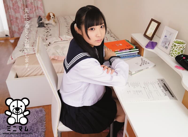 【VR】勃起をさせて笑みを浮かべる。痴女っ子ローリータ。前編 栄川乃亜