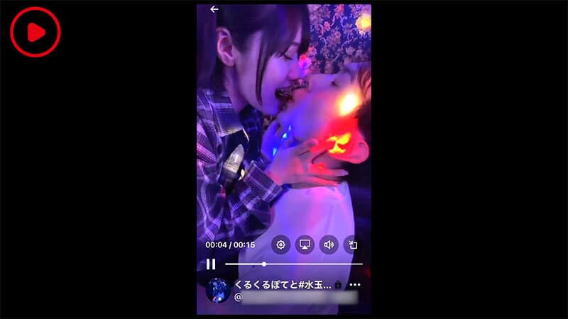 あたしこバズッタ― 濃厚接触ファンサでバズったあの人にDM突撃！そのままAV出演交渉してみた！