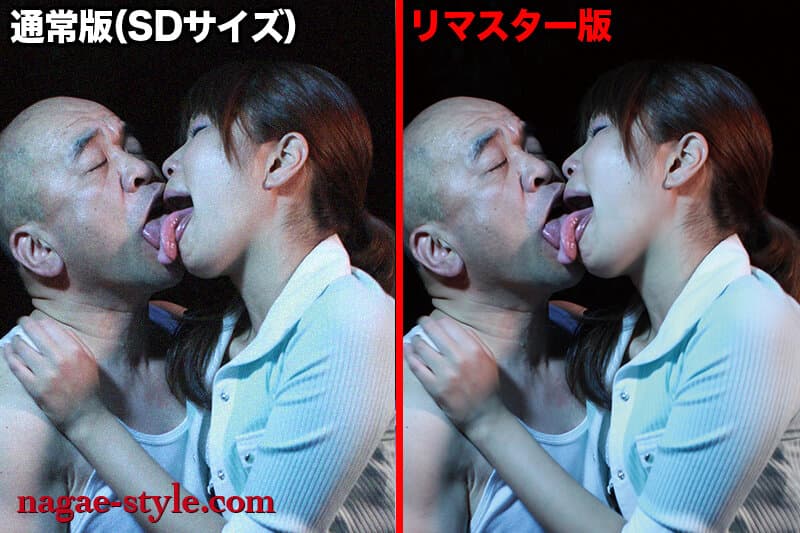 一ノ瀬奈美（一ノ瀬奈未）