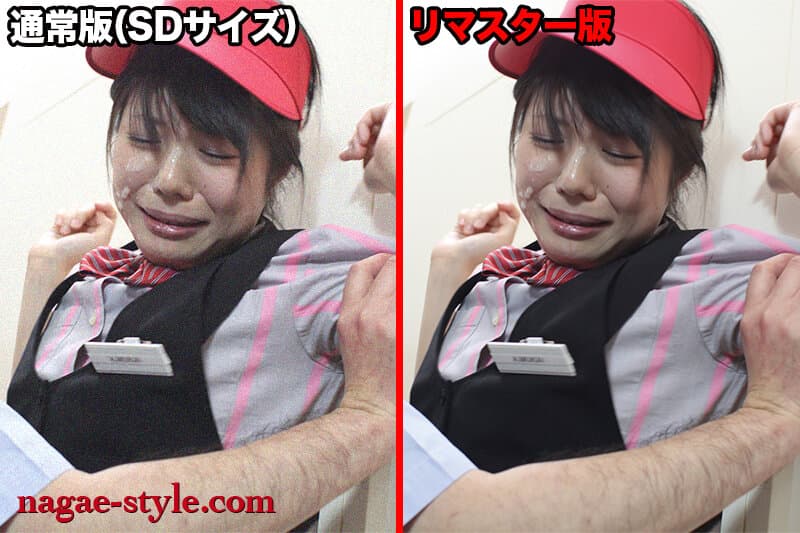 AIリマスター版 私を嫉妬させてください… 禁断スワップ母娘・愛娘ダッチワイフ 名作永久保存版277分