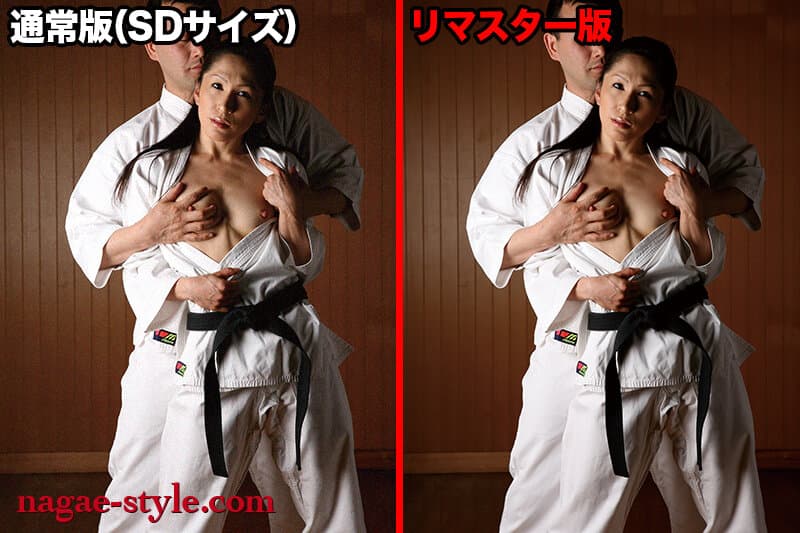 AIリマスター版 被害者はいつも女… 婦女暴行