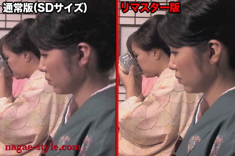 【AIリマスター版】猥褻性犯罪白書 眠らせて●す傑作大全集