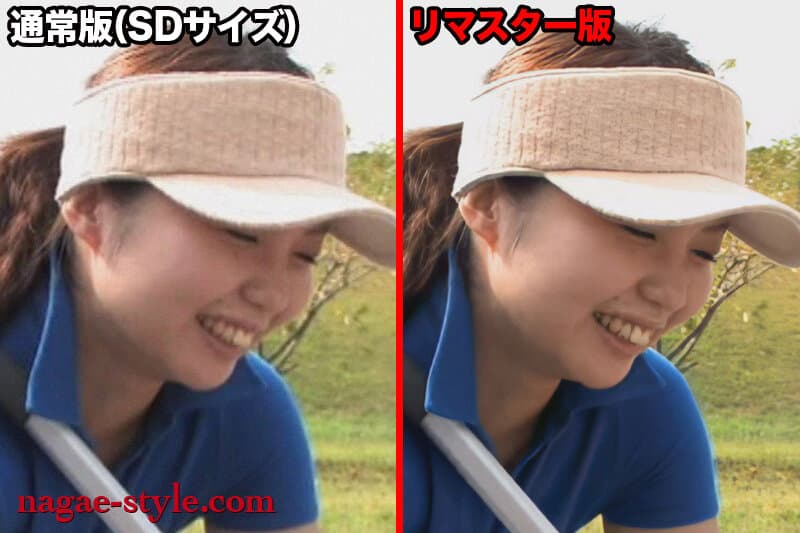 【AIリマスター版】寝取られ願望 見たことのない妻！傑作選