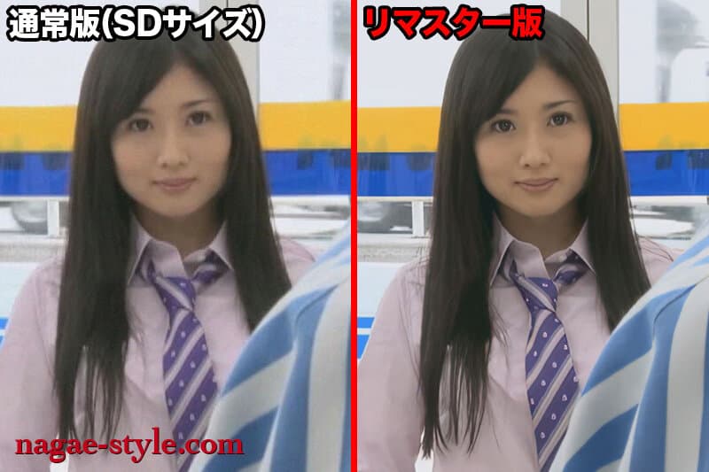 【AIリマスター版】ながえ官能映像集 パンツに包まれた女の股ぐら