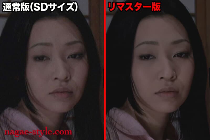 【AIリマスター版】誰でもいいから突っ込んで！ ド淫乱妻