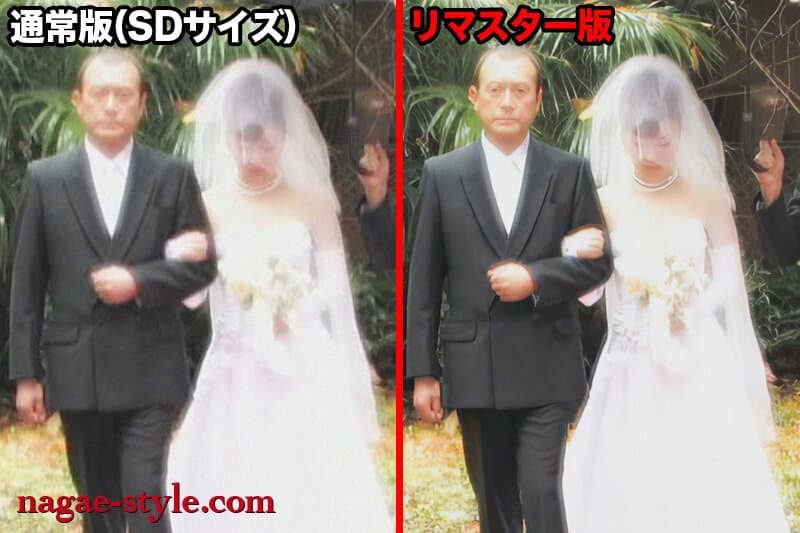 【AIリマスター版】背徳と快楽で赤らめる美人妻 他人の花嫁を奪う！