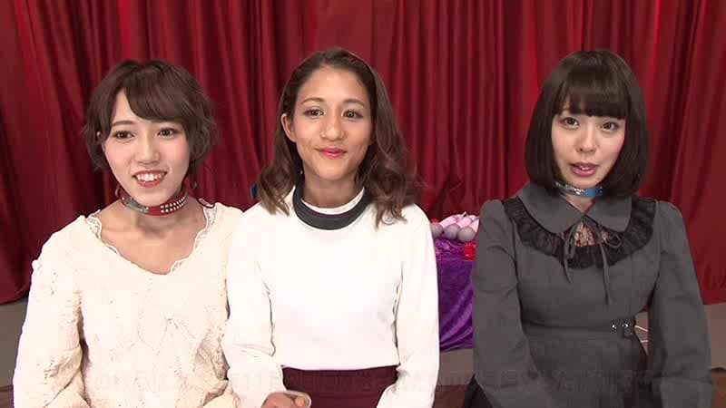 罰ゲームされたくてたまらない！ドM美女だらけのアヒアヒ生放送 完全版