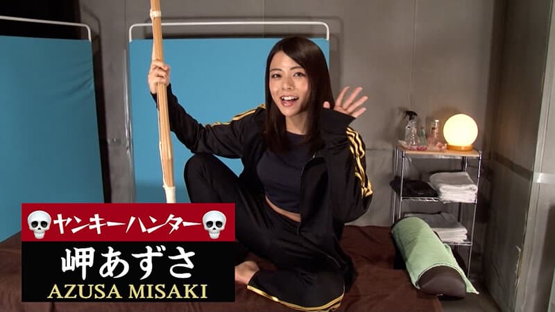 ヤンキー姉ちゃんを性感マッサージでとことんイカせてみた豪華版（3）