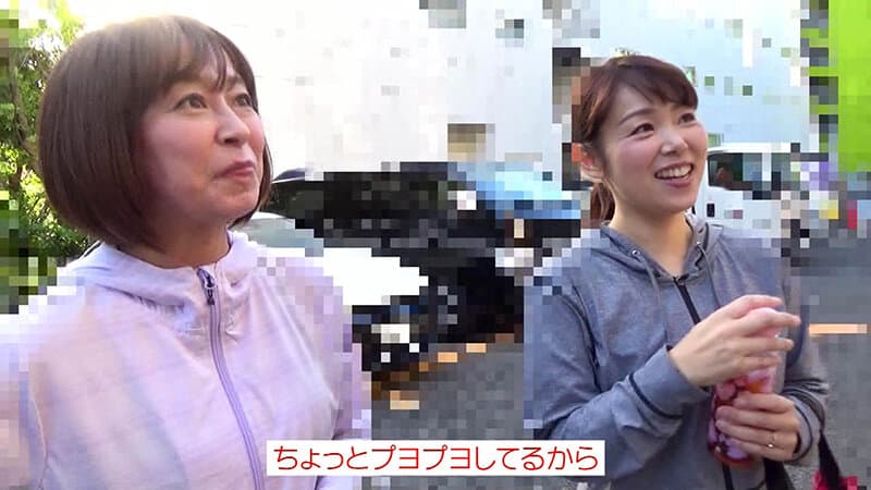 ふくよかな五十路おばちゃんナンパ～ほどよく垂れた乳房にむしゃぶりつきながら中●ししたい！豪華版（3）