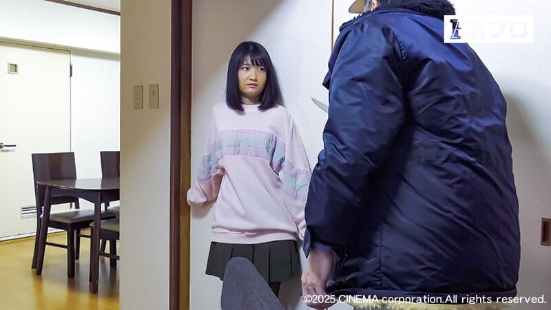 狙われた女体 被害者4名 暴行再犯/脅迫行為/押し込み強盗