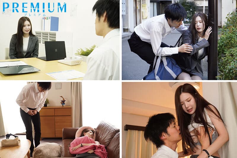 倒れたつむぎ先生を介抱して家に送ったら… 無防備美脚と美貌に勃起が止まらず朝まで何度も中出ししてしまった性欲モンスターなボク。 明里つむぎ