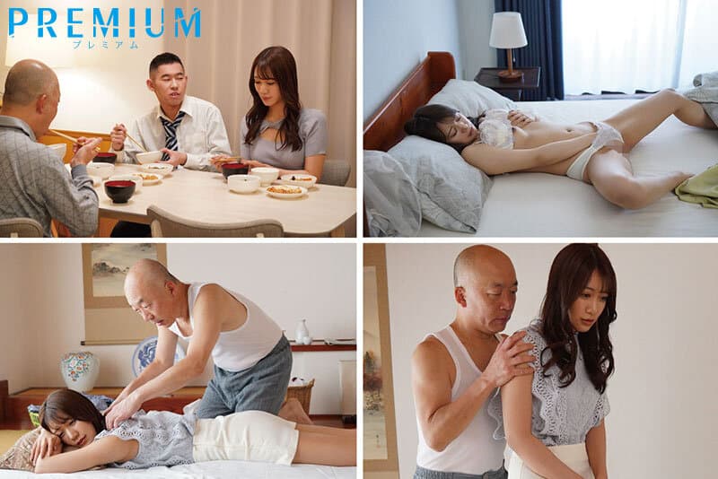 お義父さん、そんなに強く抱かれたら… 若妻が絶倫義父との中出しセックスに溺れた日々。 蒼乃美月