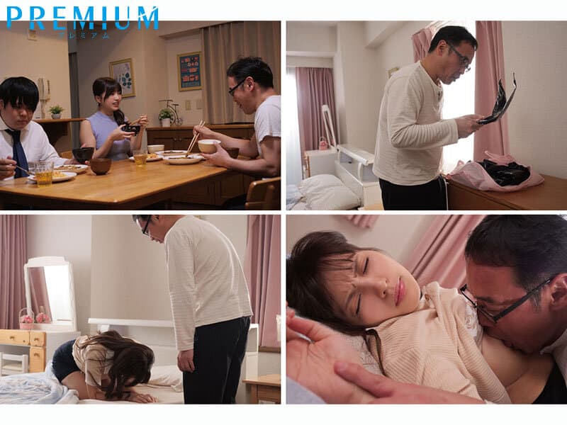 義父専用逆バニー妻 結婚前に内緒で働いていた風俗がバレて…言いなり中出しご奉仕をさせられたワタシ。 根尾あかり